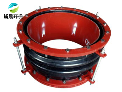 非金屬橡膠軟連接